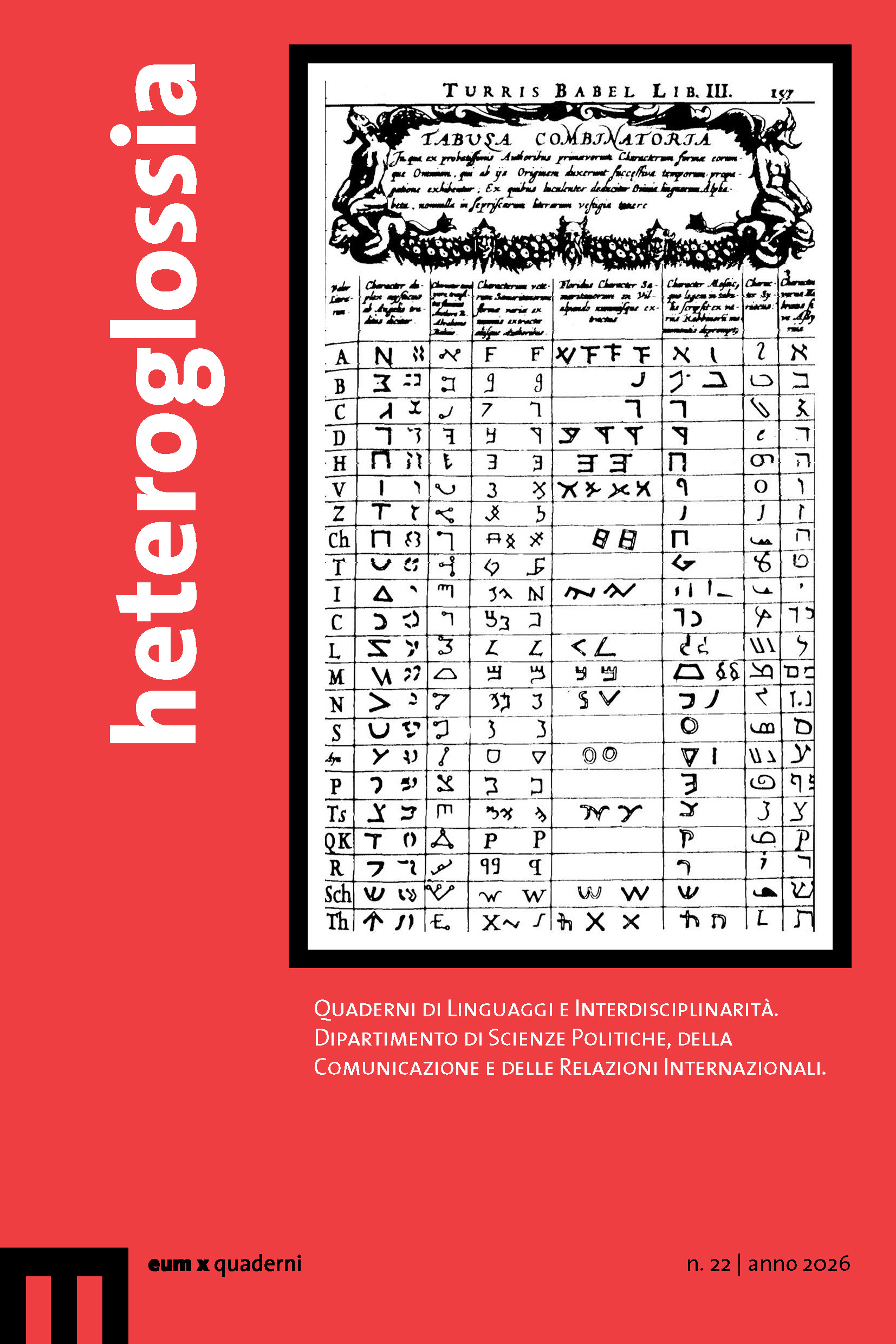 Immagine di copertina EUM 1296
